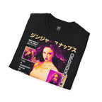 GINGER TSHIRT
