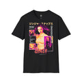 GINGER TSHIRT