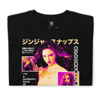 GINGER TSHIRT